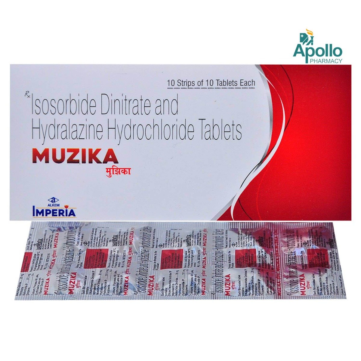 Muzika Tablet 10's, Pack of 10 TABLETS Muzika Tablet 10's, Pack of 10 TABLETS