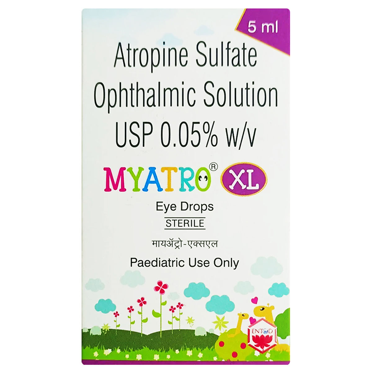myatro xl paediatric eye drops 5 ml