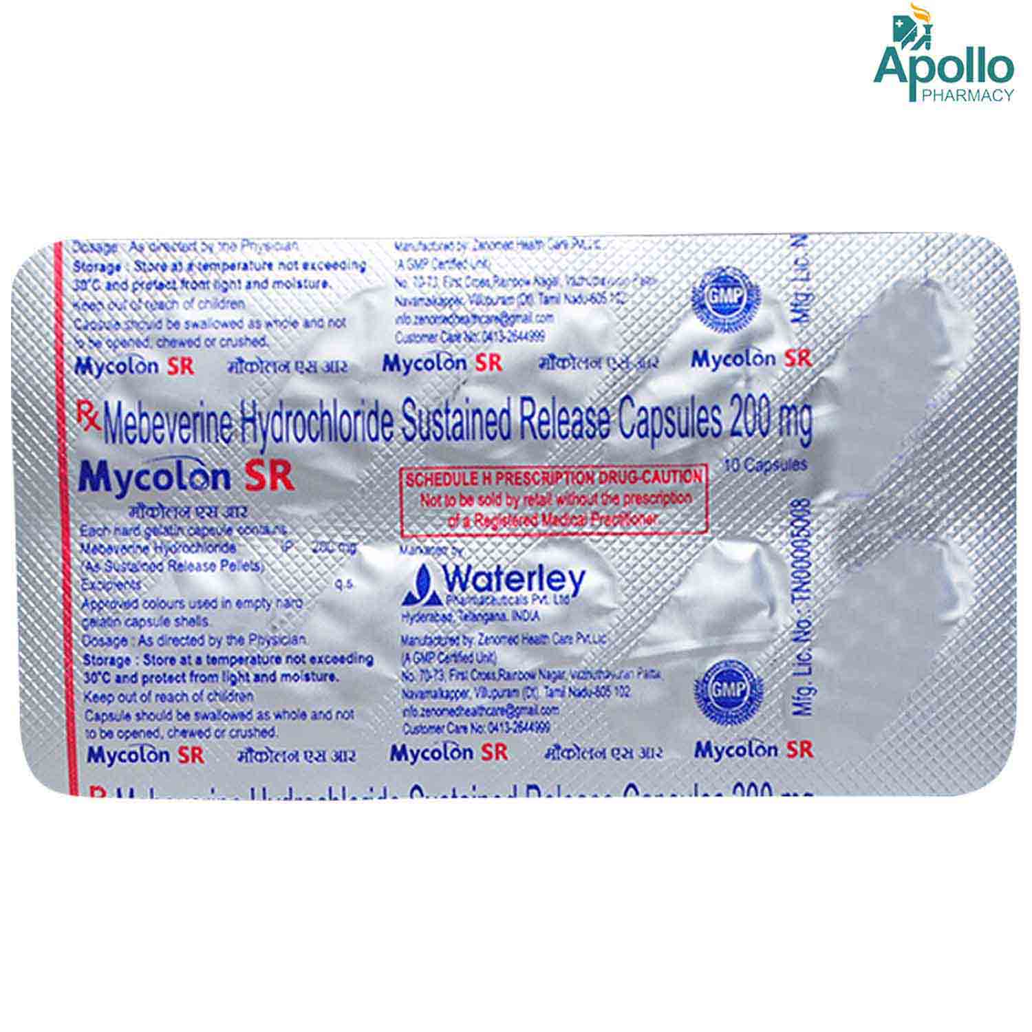 Mycolon SR Capsule 10's, Pack of 10 CAPSULES Mycolon SR Capsule 10's, Pack of 10 CAPSULES