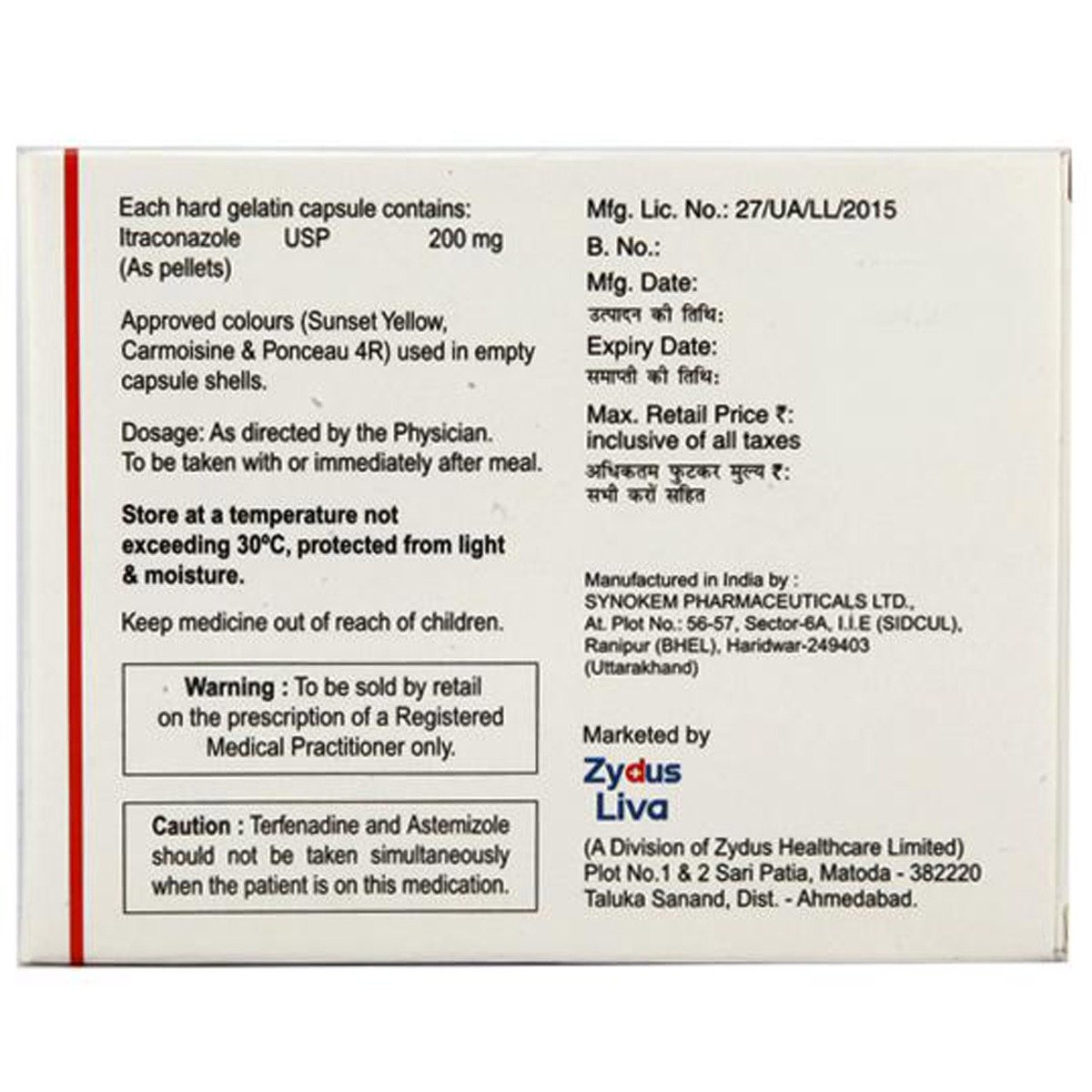 Mycoclear 200 Capsule 7's, Pack of 7 CAPSULES Mycoclear 200 Capsule 7's, Pack of 7 CAPSULES