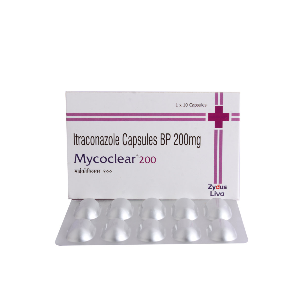 Mycoclear 200 Capsule 10's, Pack of 10 CAPSULES Mycoclear 200 Capsule 10's, Pack of 10 CAPSULES