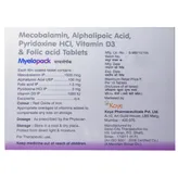 Myelopack Tablet 15's, Pack of 15 TABLETS