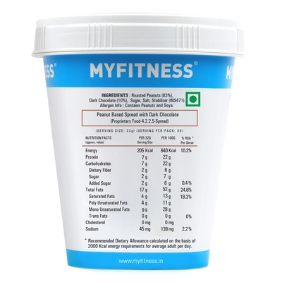 Myfitness Chocolate Peanut Butter Smooth, 510 gm, Pack of 1