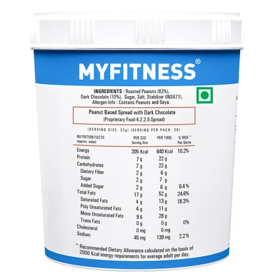 Myfitness Chocolate Peanut Butter Smooth, 1.25 kg, Pack of 1