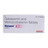 MYLAMIN G TABLET 10'S, Pack of 10 TabletS