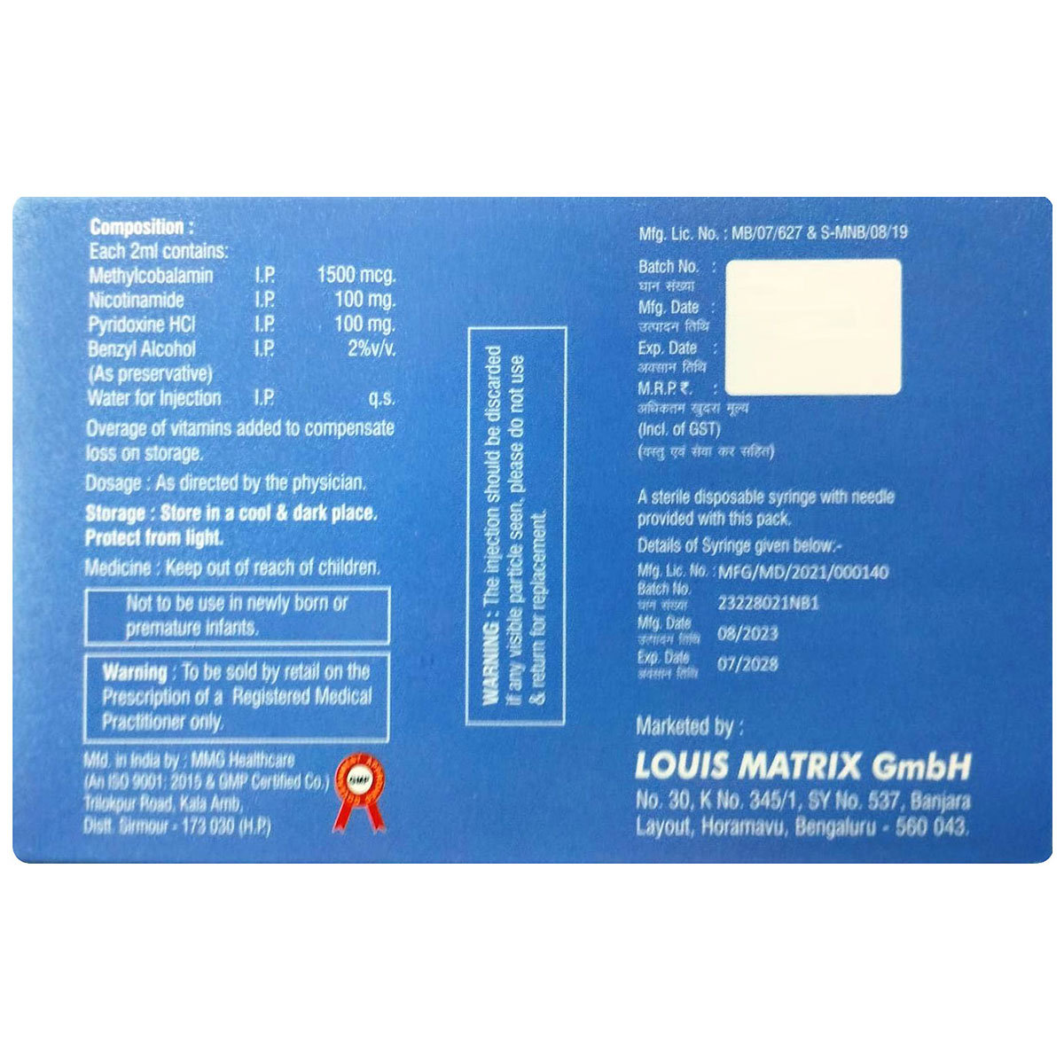 Mylinact Plus Injection 2 ml, Pack of 1 Mylinact Plus Injection 2 ml, Pack of 1