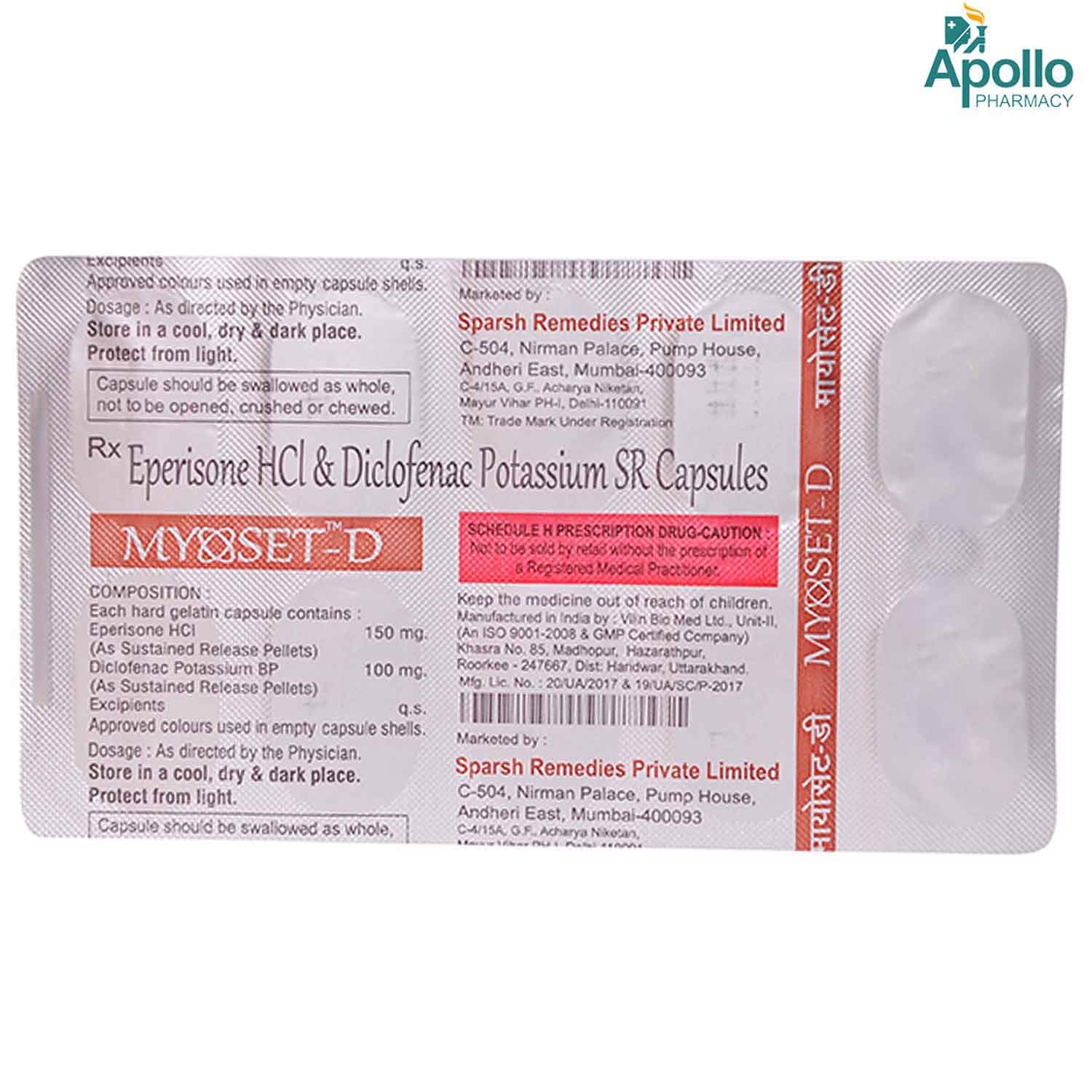 Myoset D Capsule 10's, Pack of 10 TABLETS Myoset D Capsule 10's, Pack of 10 TABLETS