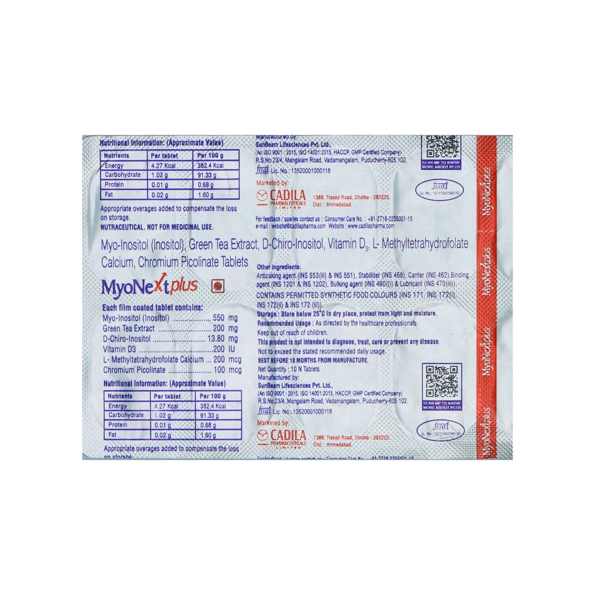 Myonext Plus Tablet 10's, Pack of 10 Myonext Plus Tablet 10's, Pack of 10