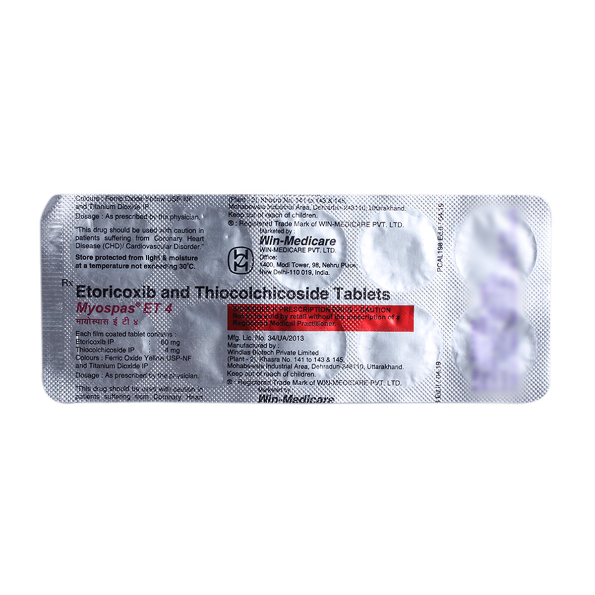 Myospas ET 4 Tablet 10's, Pack of 10 TabletS Myospas ET 4 Tablet 10's, Pack of 10 TabletS