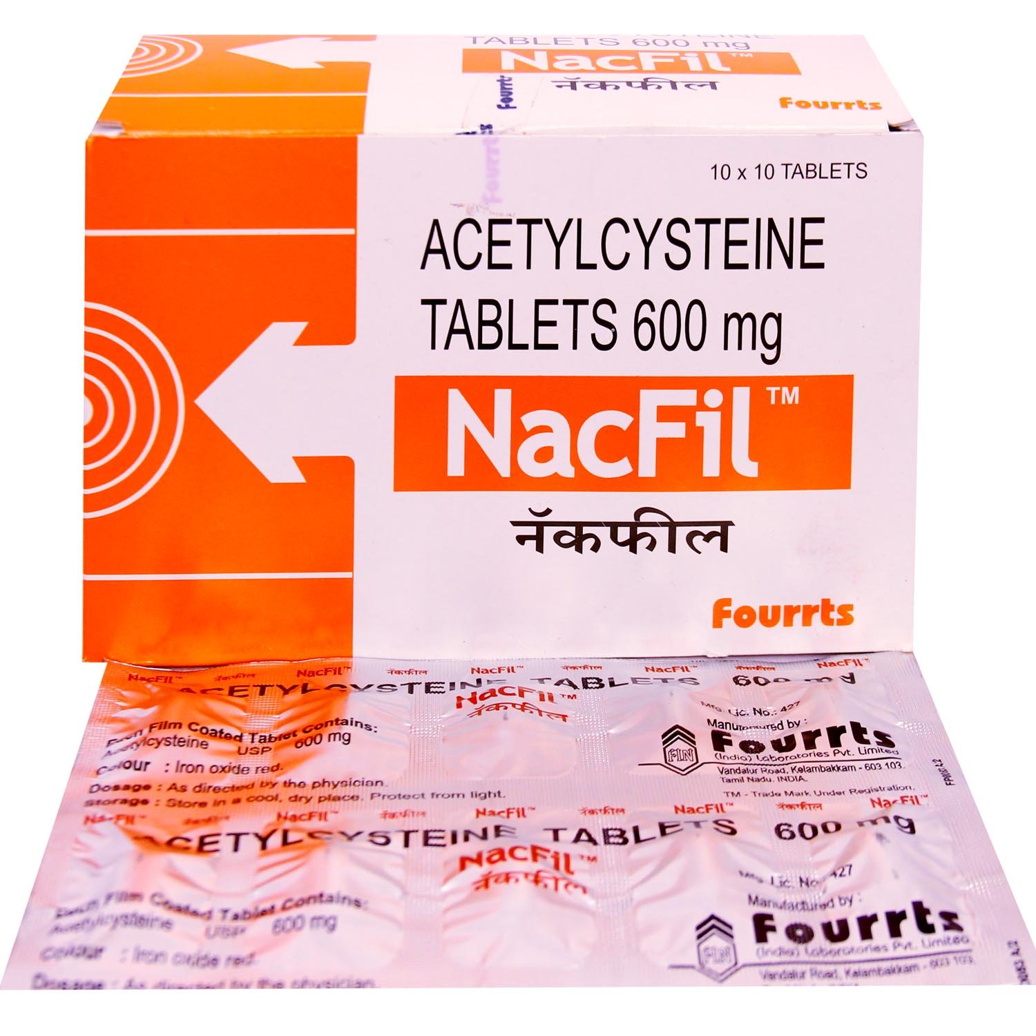 Nacfil Tablet 10's, Pack of 10 TABLETS Nacfil Tablet 10's, Pack of 10 TABLETS