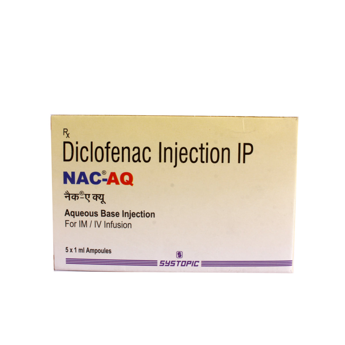 NAC AQ INJECTION, Pack of 1 Injection NAC AQ INJECTION, Pack of 1 Injection