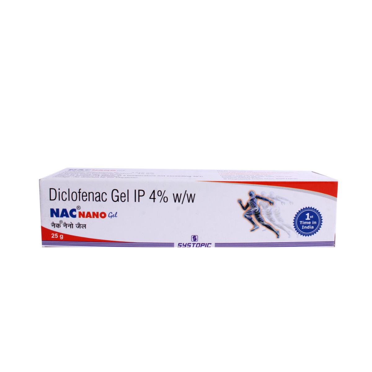 Nac Nano Gel 25 gm Price, Uses, Side Effects, Composition Apollo Pharmacy