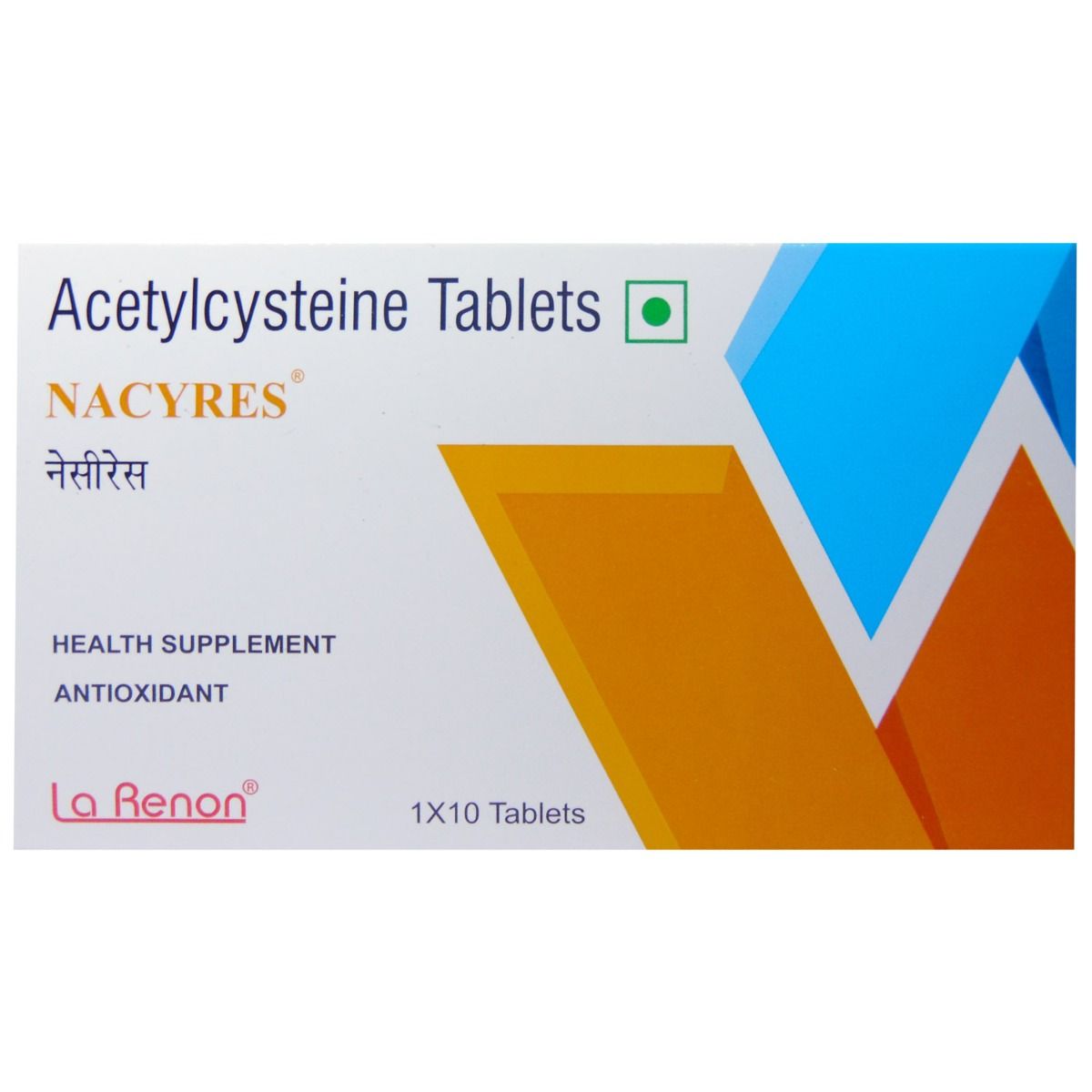 Nacyres Tablet 10's Nacyres Tablet 10's