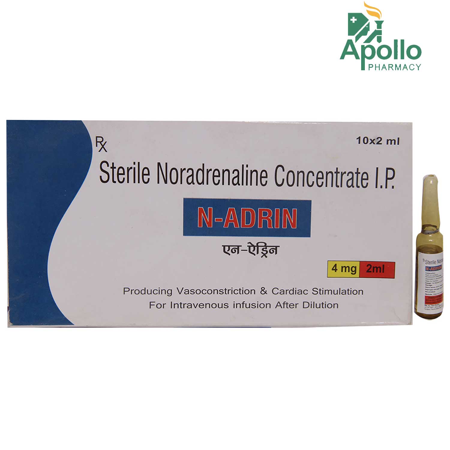 N-Adrin 4 mg Injection 2 ml, Pack of 1 Injection N-Adrin 4 mg Injection 2 ml, Pack of 1 Injection