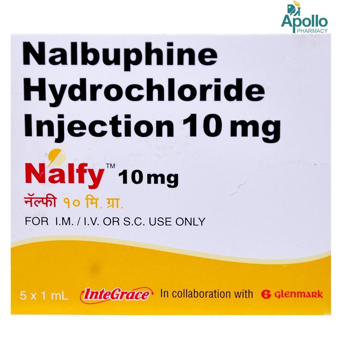 Buy Nalfy 10mg Injection 1 ml Online
