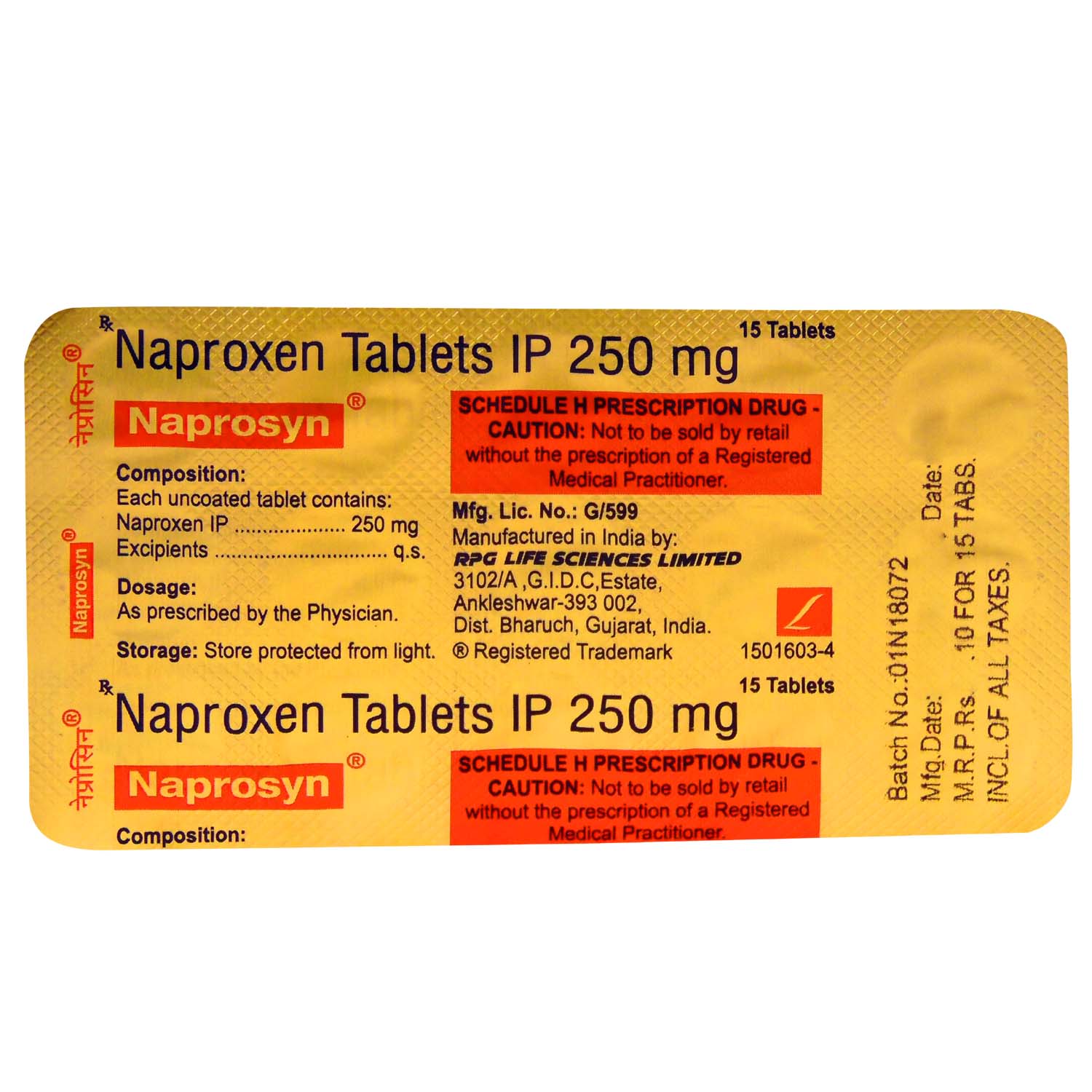 Naprosyn 250 Tablet 15's, Pack of 15 TABLETS Naprosyn 250 Tablet 15's, Pack of 15 TABLETS