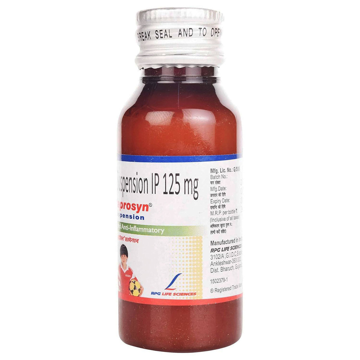 Naprosyn Syrup 60 ml, Pack of 1 Syrup Naprosyn Syrup 60 ml, Pack of 1 Syrup