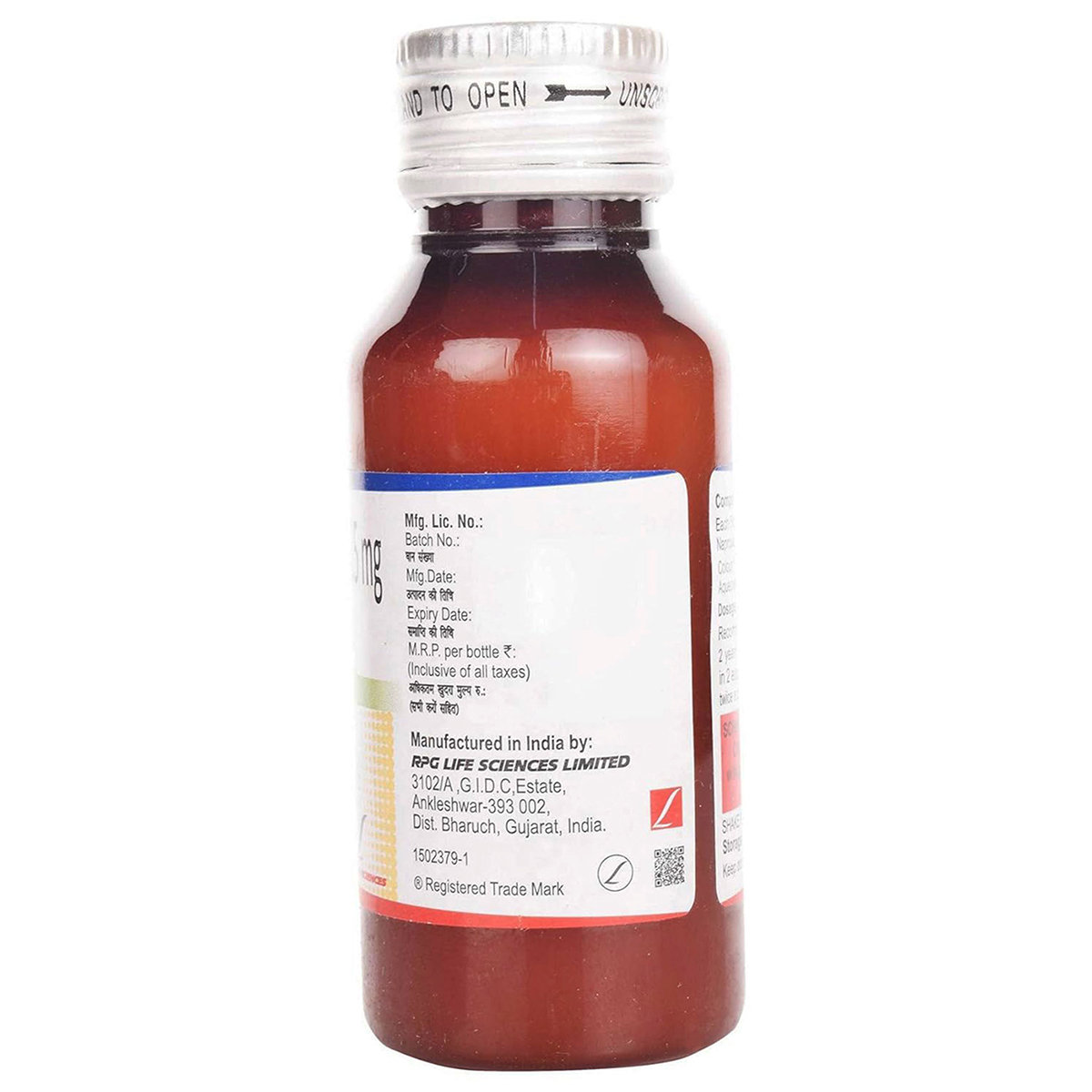 Naprosyn Syrup 60 ml, Pack of 1 Syrup Naprosyn Syrup 60 ml, Pack of 1 Syrup