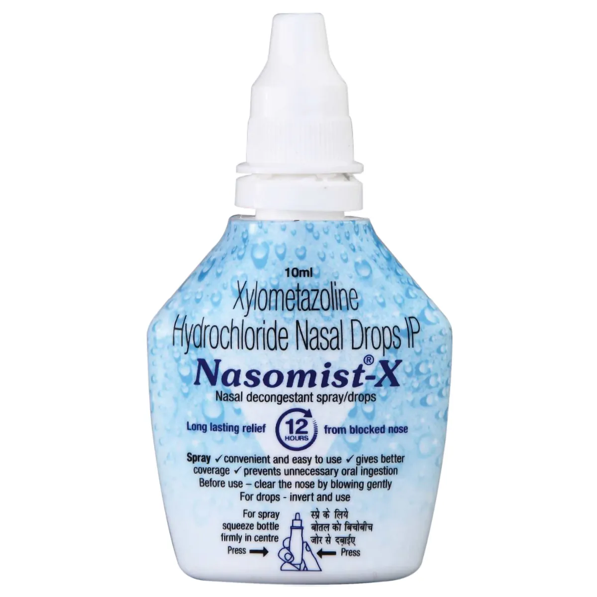 Nasomist-X Nasal Drops Uses, Side Effects, Price Apollo Pharmacy