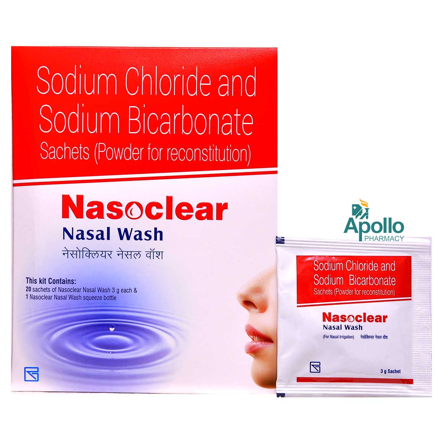 Nasoclear Nasal Wash 3 gm Kit 20's, Pack of 1 SACHET Nasoclear Nasal Wash 3 gm Kit 20's, Pack of 1 SACHET