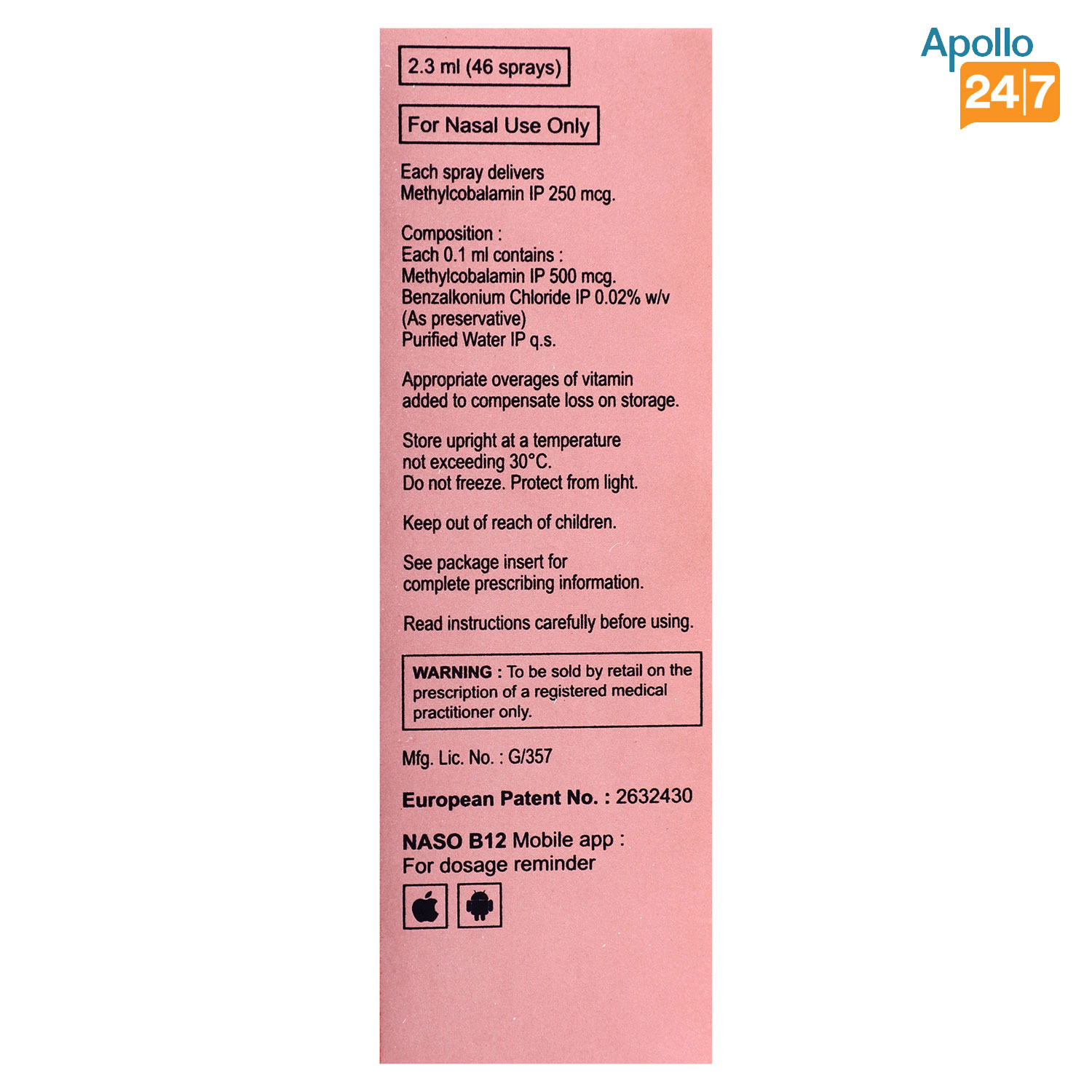 Naso B12 Nasal Spray 2.3 ml, Pack of 1 SOLUTION Naso B12 Nasal Spray 2.3 ml, Pack of 1 SOLUTION