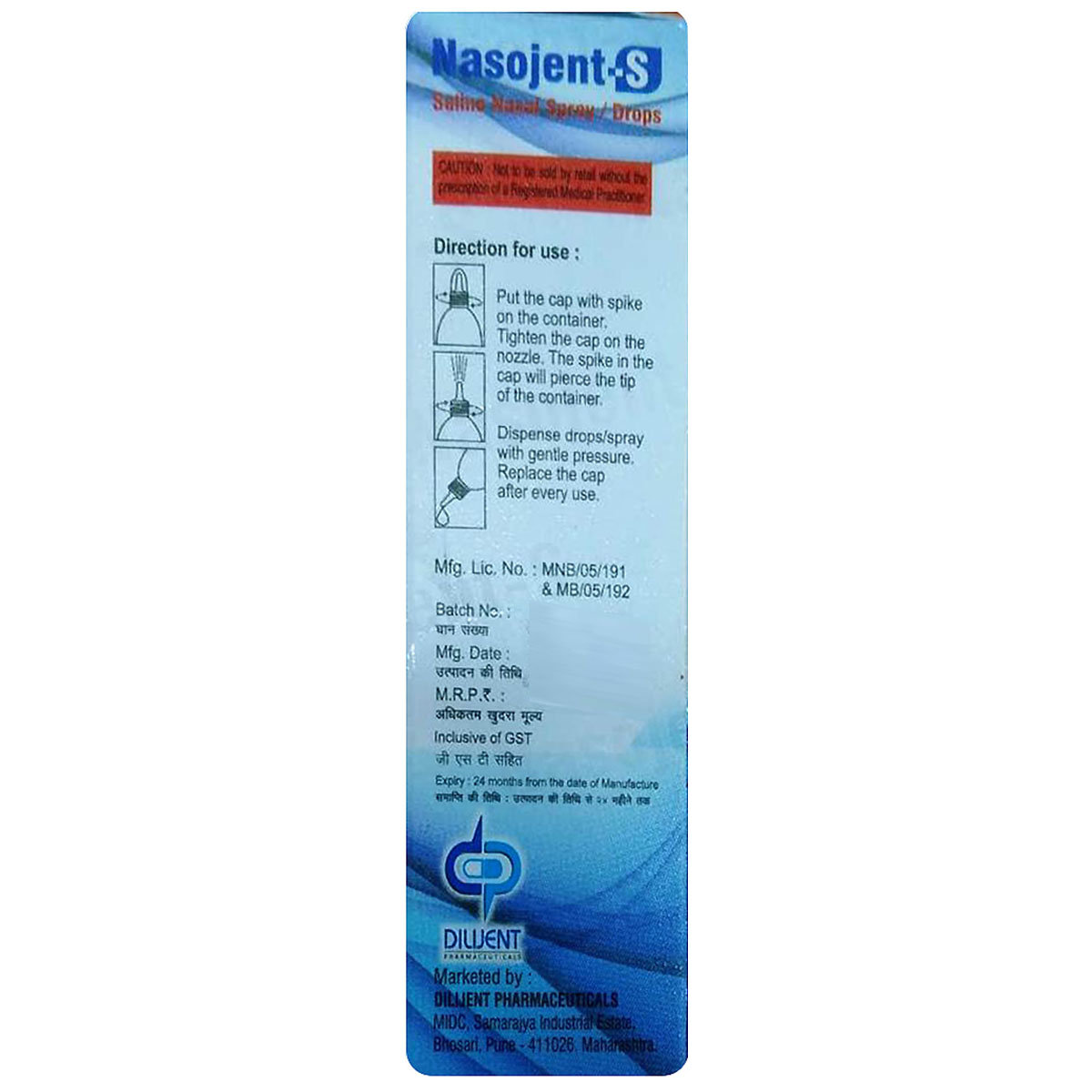 Nasojent-S Saline Nasal Spray/ Drops 20 ml, Pack of 1 Nasojent-S Saline Nasal Spray/ Drops 20 ml, Pack of 1
