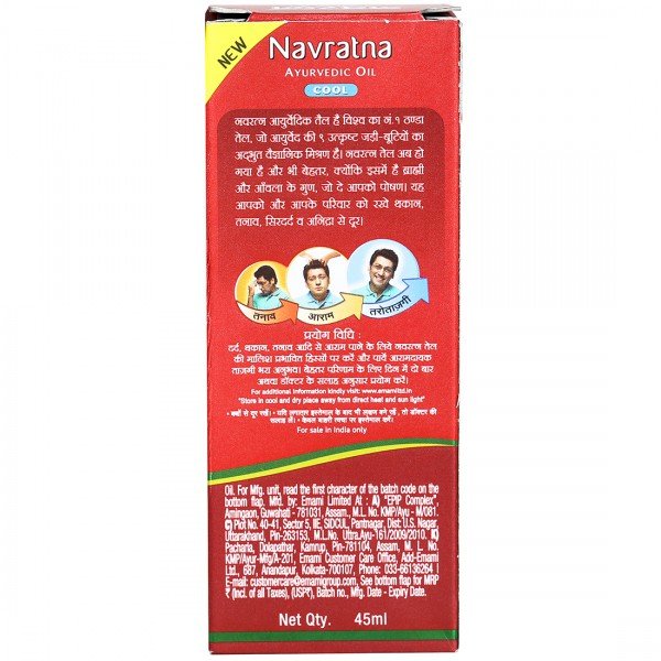 Navratna Ayurvedic Cool Hair Oil, 45 ml, Pack of 1 Navratna Ayurvedic Cool Hair Oil, 45 ml, Pack of 1