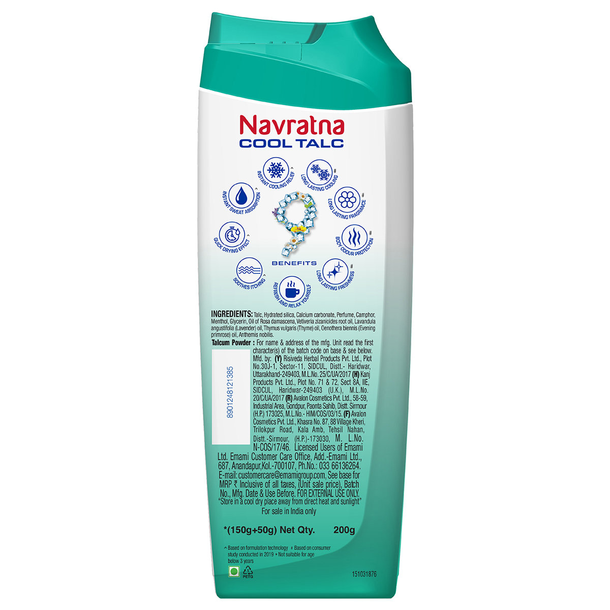 Navratna Active Deo Cool Talc, 200 gm, Pack of 1 Navratna Active Deo Cool Talc, 200 gm, Pack of 1