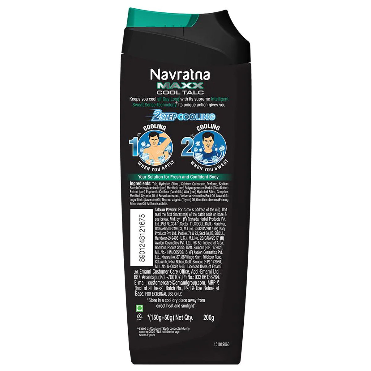 Navratna Maxx Cool Talc Powder, 200 gm, Pack of 1 Navratna Maxx Cool Talc Powder, 200 gm, Pack of 1