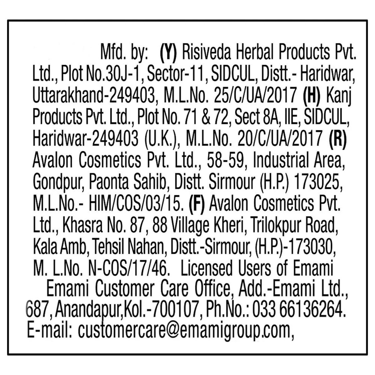 Navratna Maxx Cool Talc Powder, 200 gm, Pack of 1 Navratna Maxx Cool Talc Powder, 200 gm, Pack of 1