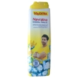 Navratna Cool Arctic Blossom Talc Powder, 200 gm