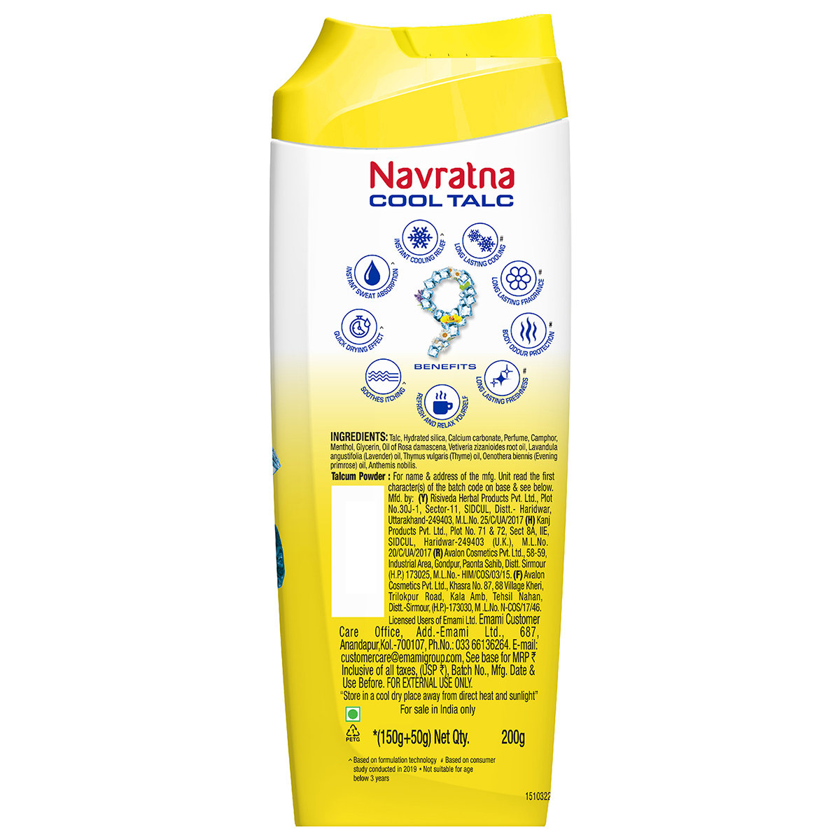Navratna Cool Talc Arctic Blossom, 200 gm (150 gm+50 gm), Pack of 1 Navratna Cool Talc Arctic Blossom, 200 gm (150 gm+50 gm), Pack of 1