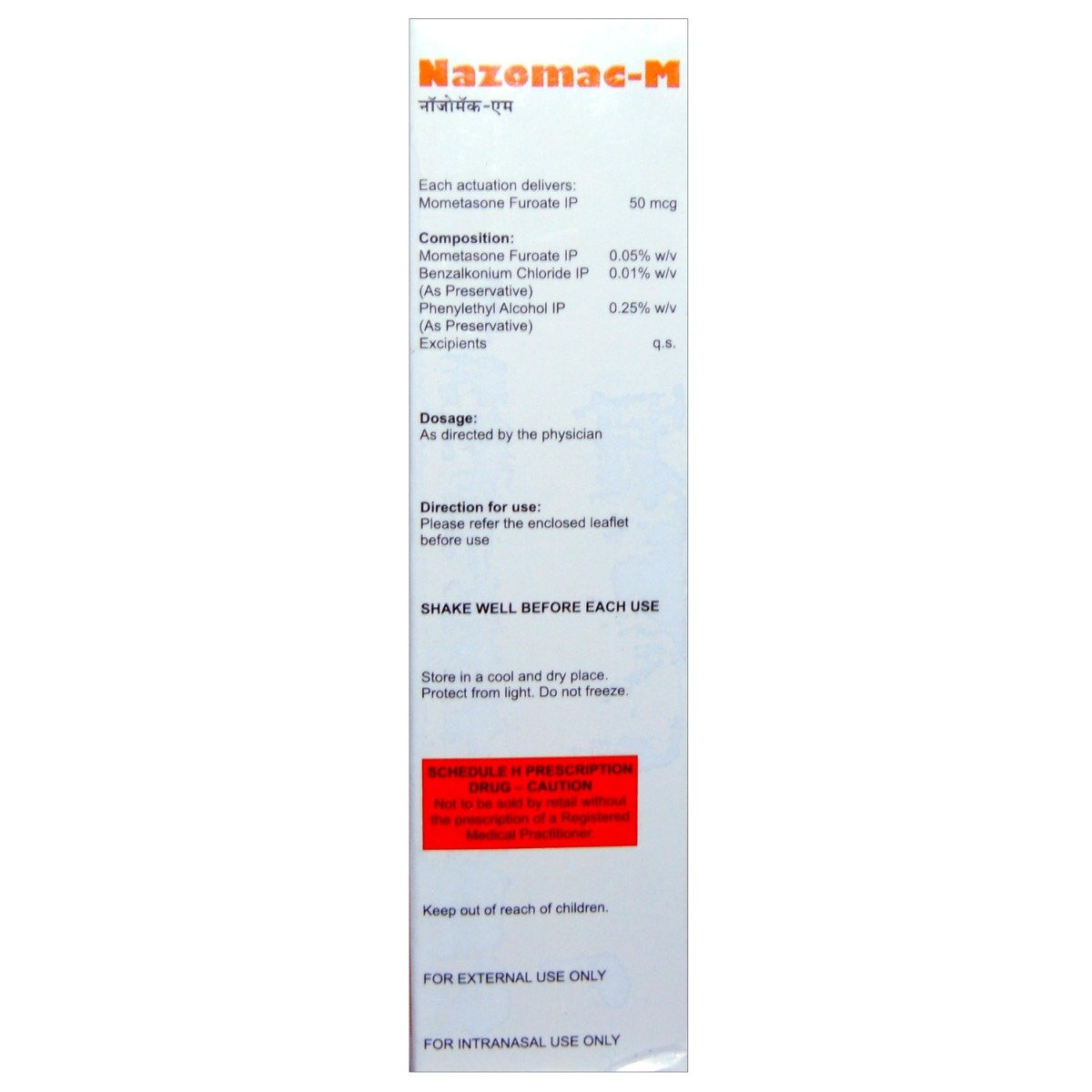 Nazomac M Nasal Spray 12 ml, Pack of 1 NASAL SPRAY Nazomac M Nasal Spray 12 ml, Pack of 1 NASAL SPRAY
