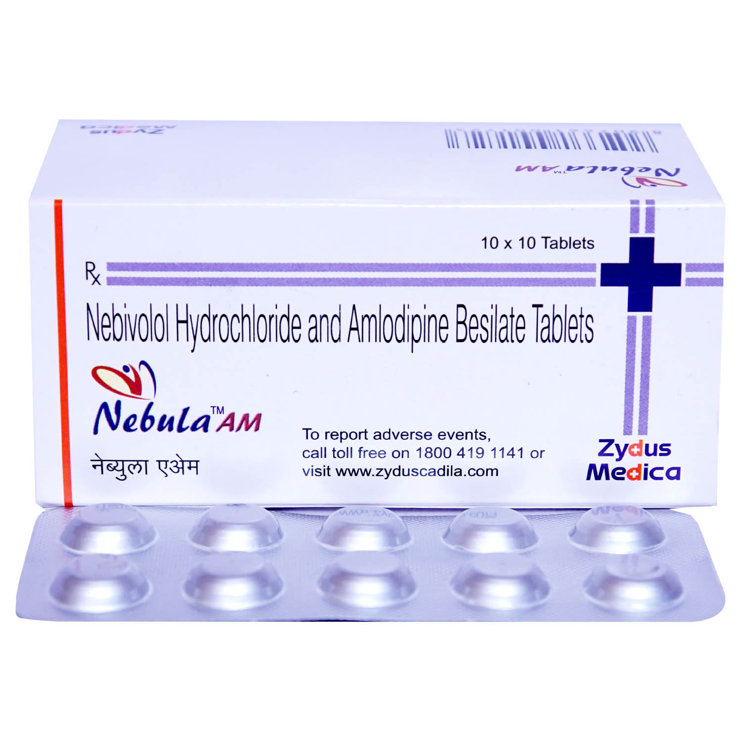 Nebula AM Tablet 10's, Pack of 10 TABLETS Nebula AM Tablet 10's, Pack of 10 TABLETS