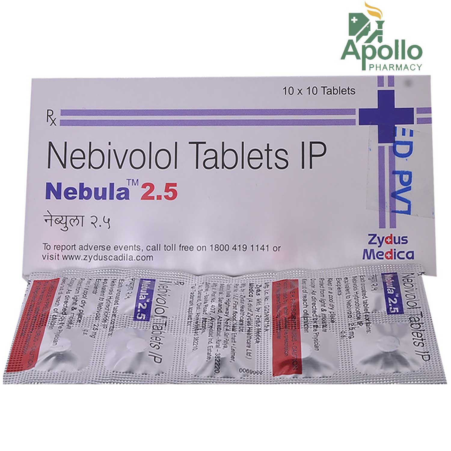 Nebula 2.5 Tablet 10's, Pack of 10 TABLETS