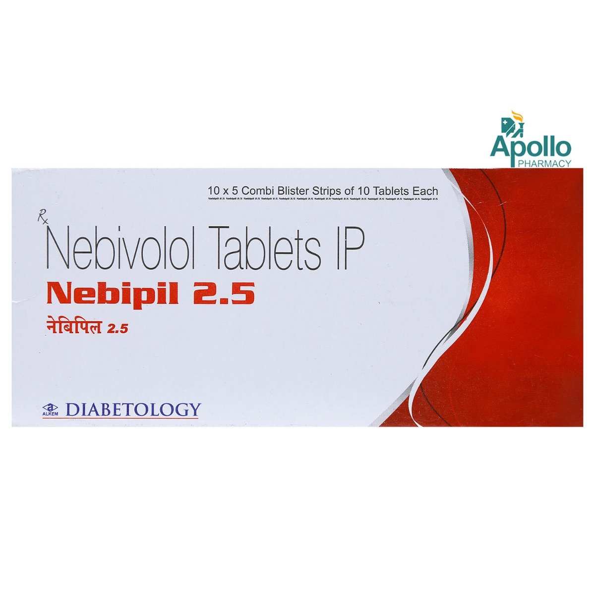 Nebipil 2.5 Tablet 10's, Pack of 10 TABLETS Nebipil 2.5 Tablet 10's, Pack of 10 TABLETS