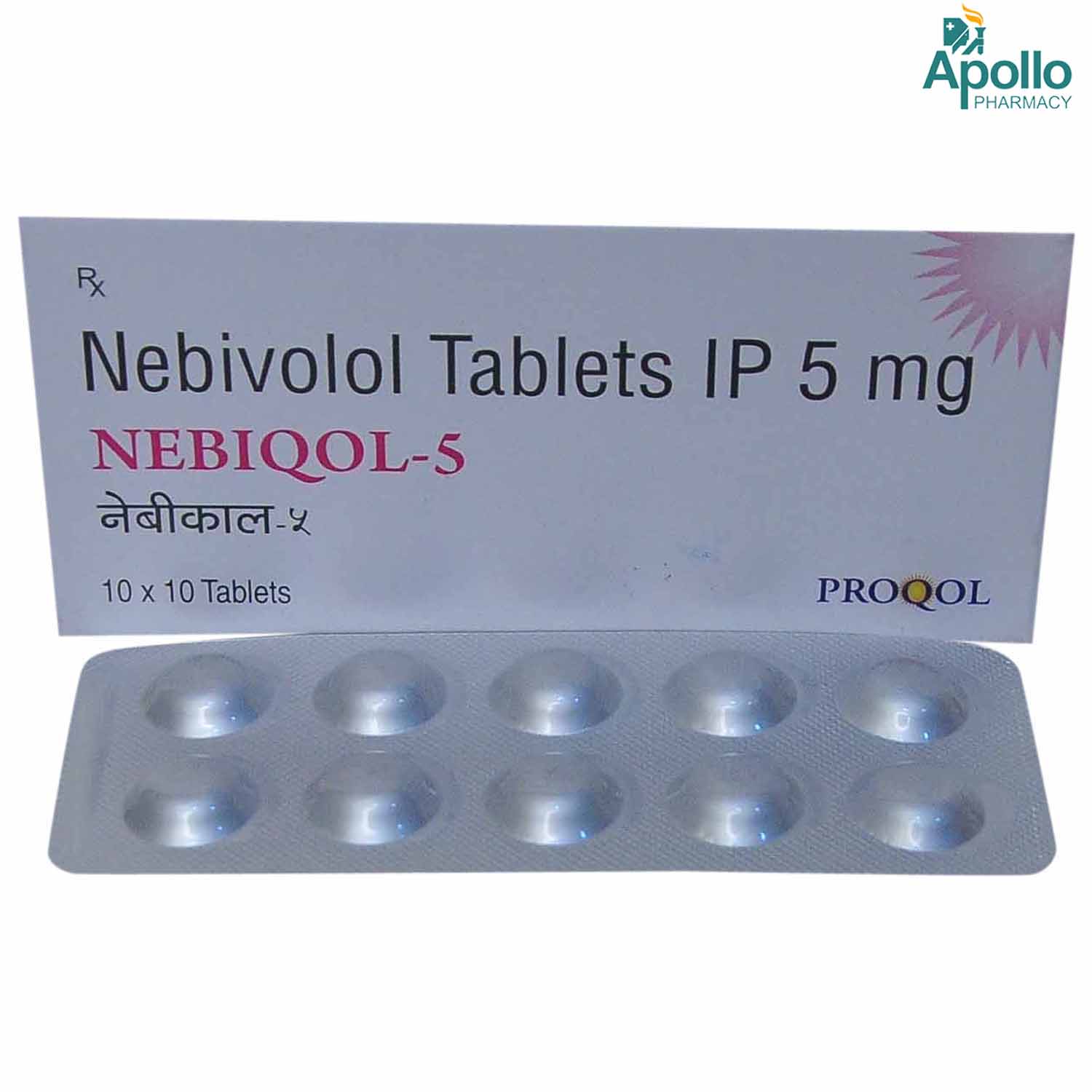 Nebiqol-5 Tablet 10's Price, Uses, Side Effects, Composition - Apollo ...