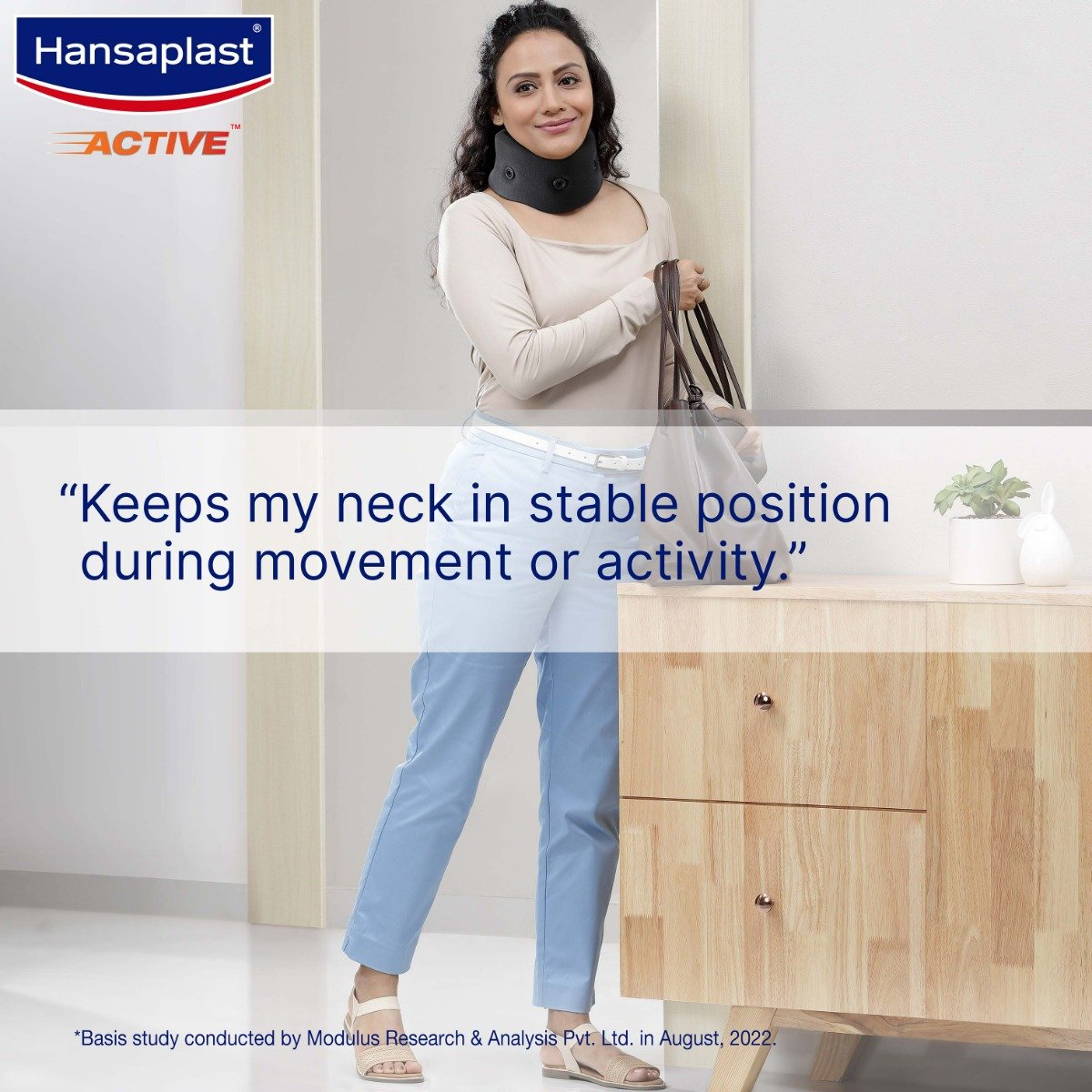 Hansaplast Active Cervical Neck Support OSFM (One Size Fits Most), 1 Count, Pack of 1 Hansaplast Active Cervical Neck Support OSFM (One Size Fits Most), 1 Count, Pack of 1