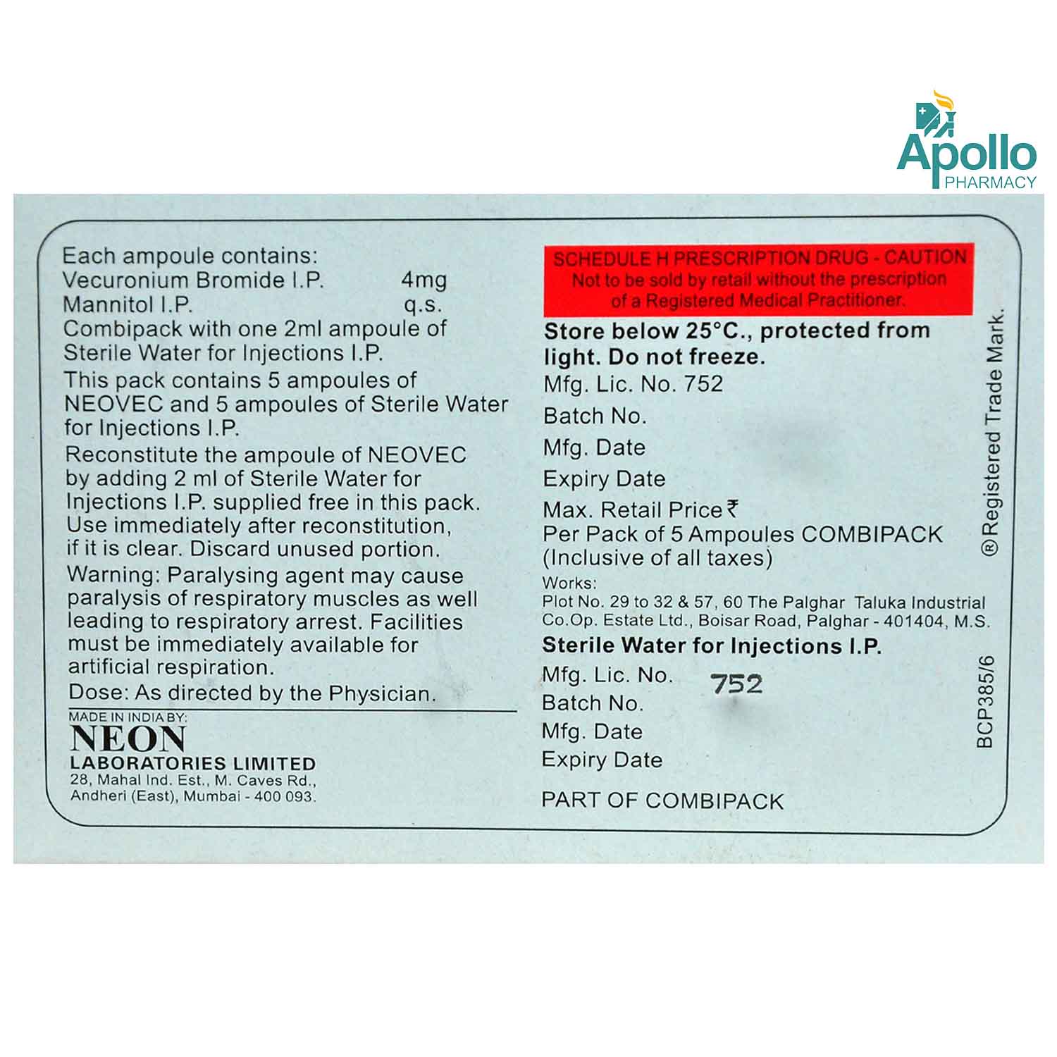 Neovec 4 mg Injection 2 ml, Pack of 1 Injection Neovec 4 mg Injection 2 ml, Pack of 1 Injection