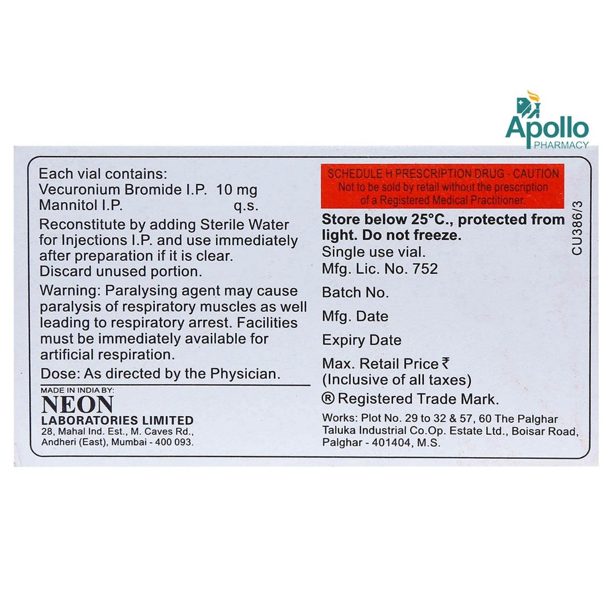 Neovec 10 mg Injection 1's, Pack of 1 Injection Neovec 10 mg Injection 1's, Pack of 1 Injection