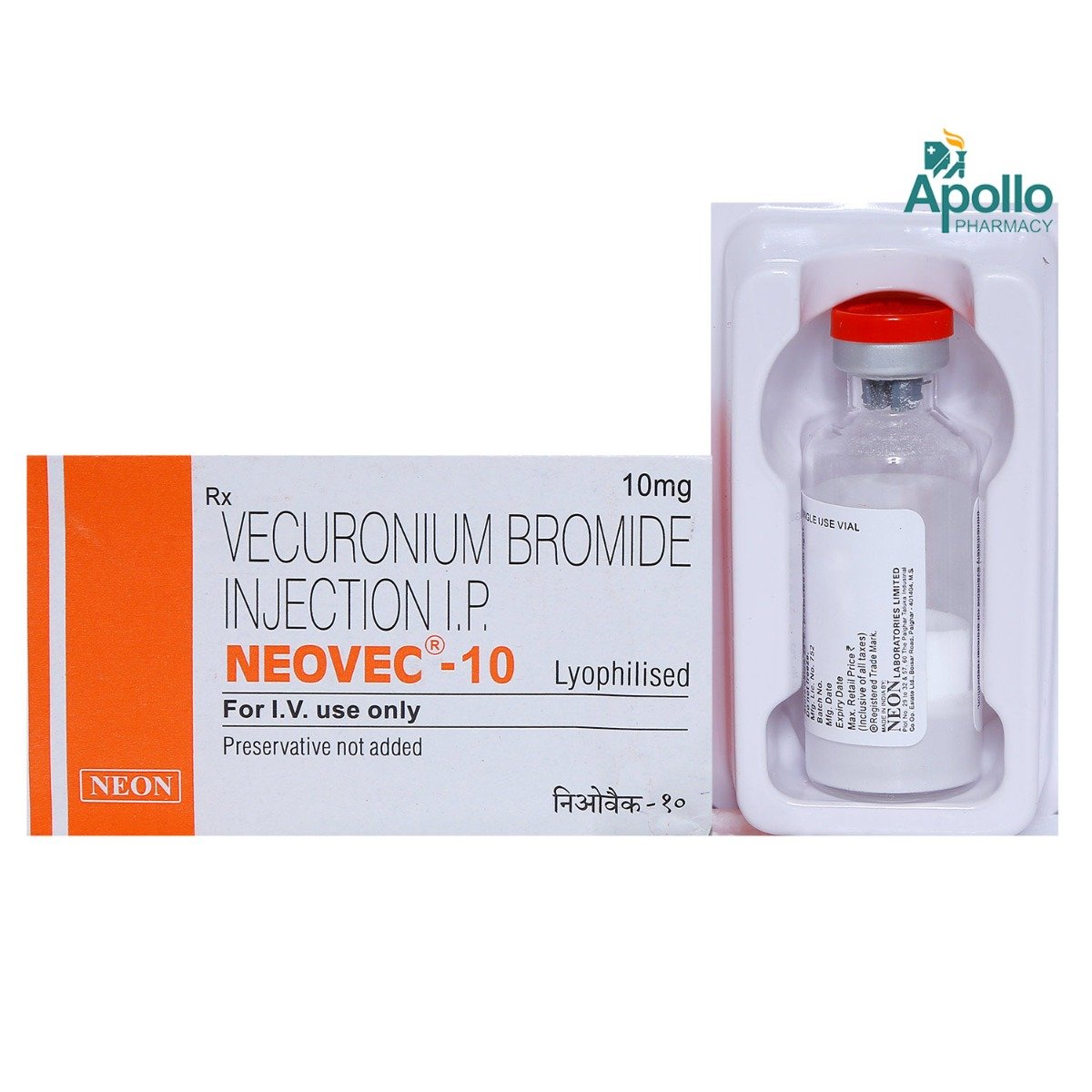 Neovec 10 mg Injection 1's, Pack of 1 Injection Neovec 10 mg Injection 1's, Pack of 1 Injection