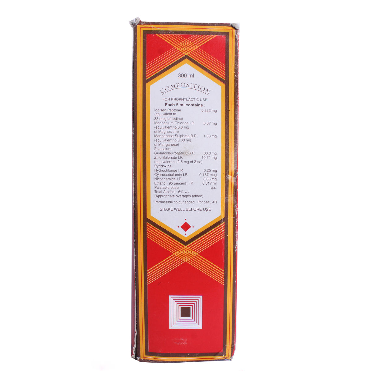 Neogadine SG Syrup 300 ml Price, Uses, Side Effects, Composition