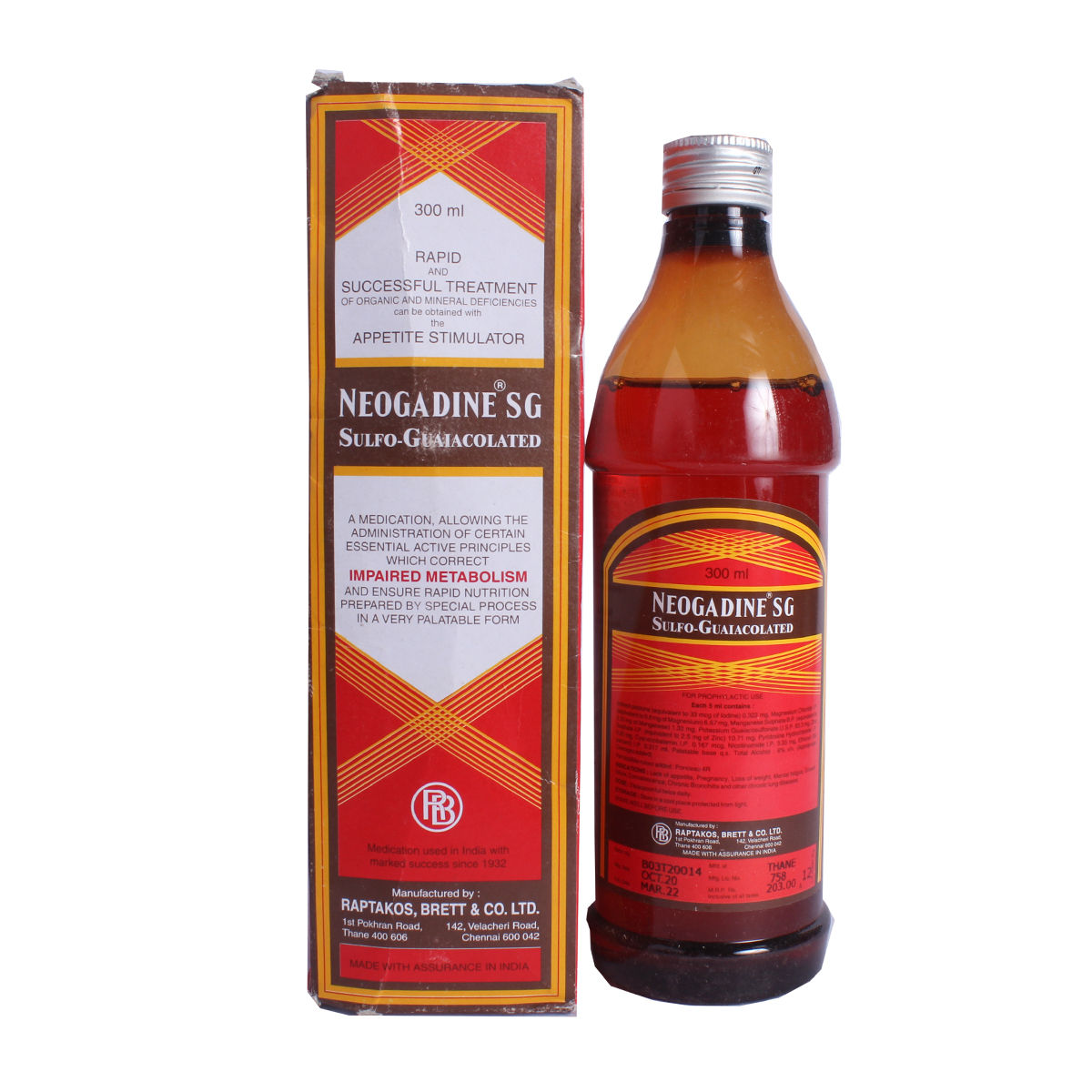 Neogadine SG Syrup 300 ml Price, Uses, Side Effects, Composition