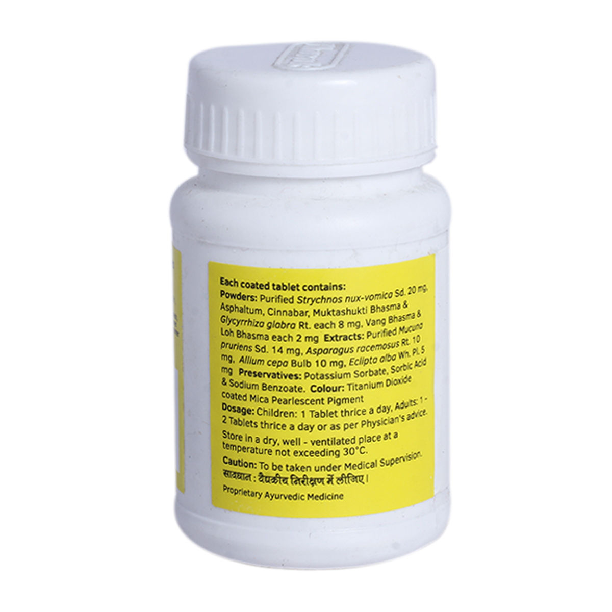 charak-neo-75-tablets-price-uses-side-effects-composition-apollo