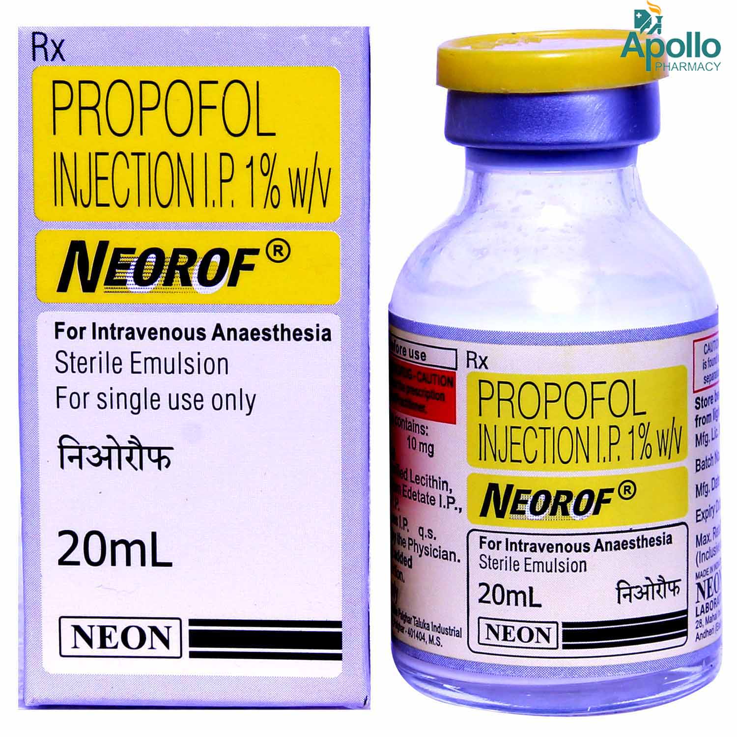 Buy Neorof Injection 20 ml Online