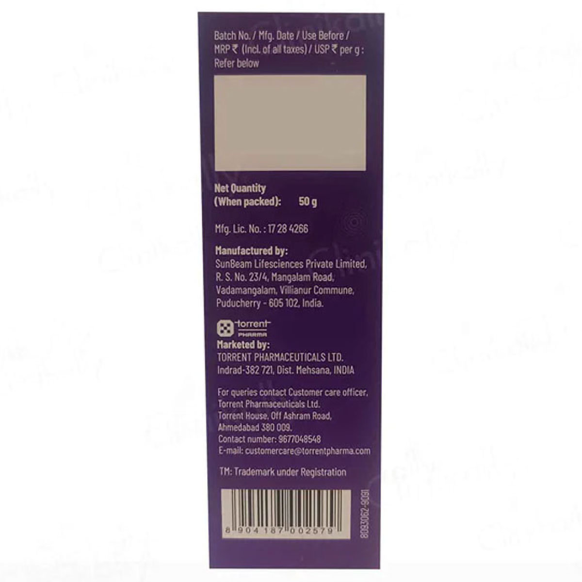 Neoskin Cream 50 gm, Pack of 1 Neoskin Cream 50 gm, Pack of 1