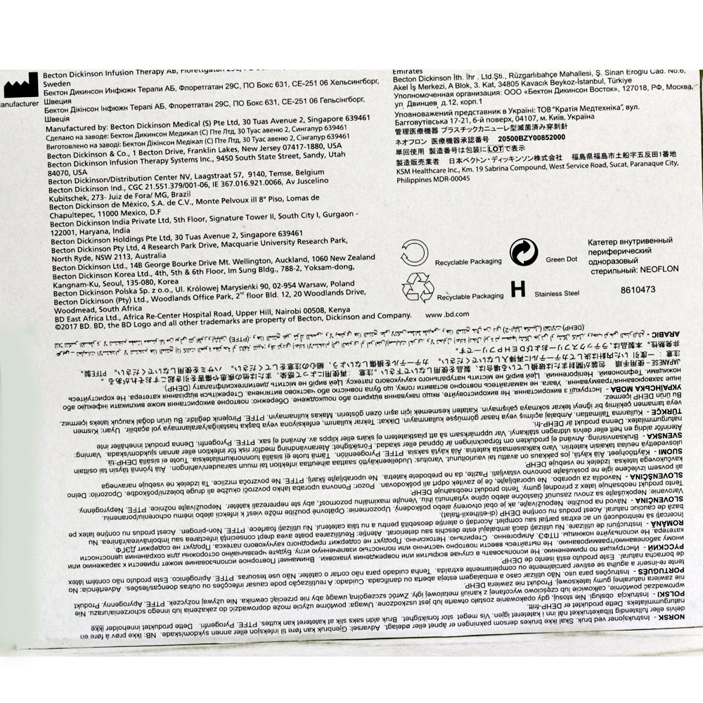 Neoflon Iv Cannula 24G 391360 (Bd) Price, Uses, Side Effects ...