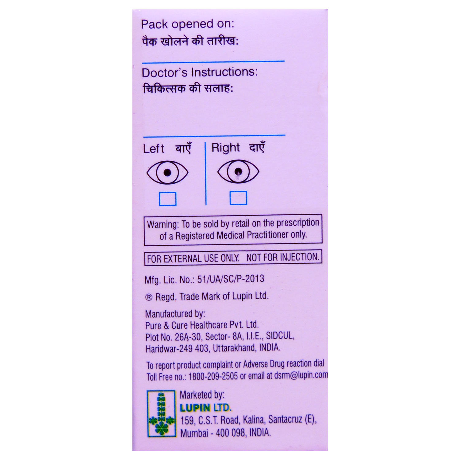 Nepablu Eye Drops 5 ml, Pack of 1 Eye Drops Nepablu Eye Drops 5 ml, Pack of 1 Eye Drops