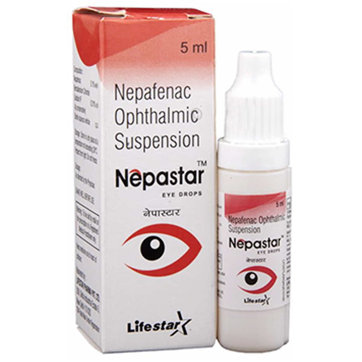 Nepasmart Eye Drops 5 ml, Pack of 1 Nepasmart Eye Drops 5 ml, Pack of 1