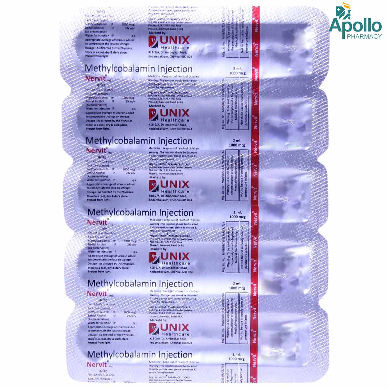 Nervit 2ml Injection, Pack of 1 INJECTION Nervit 2ml Injection, Pack of 1 INJECTION